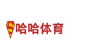 探索能源发电 | 美嘉体育官方网站能源